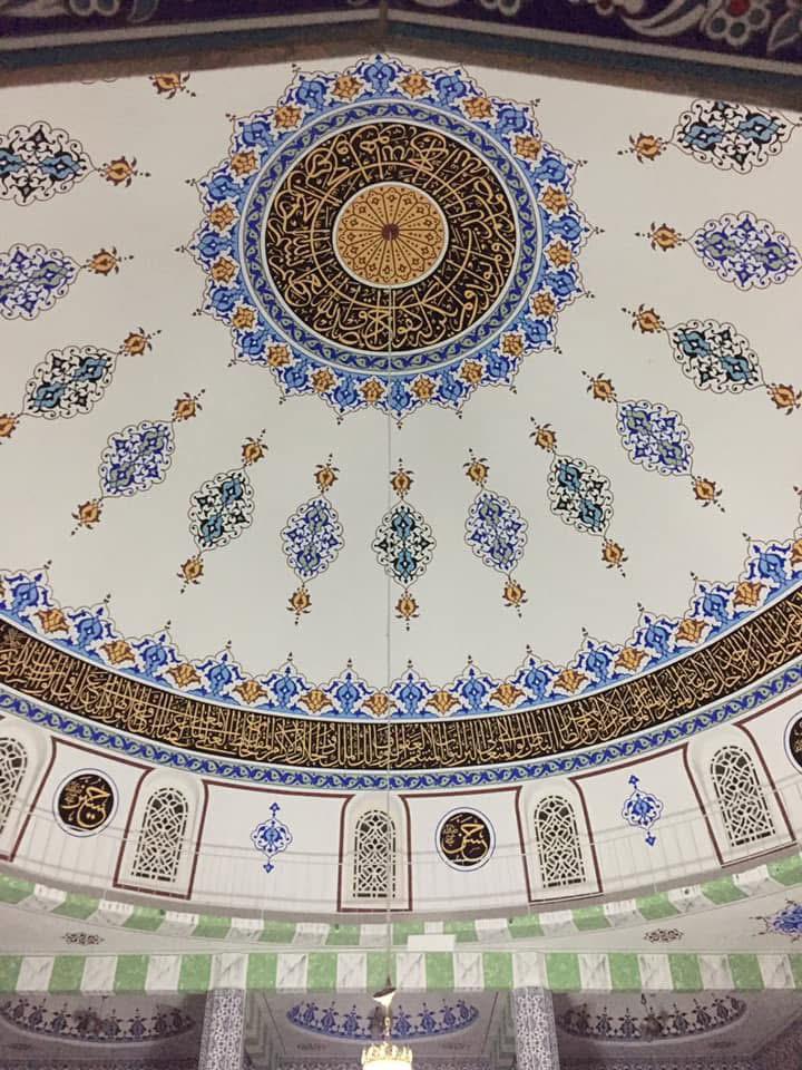 Cami Hat Sanatı Nakkaş - 001