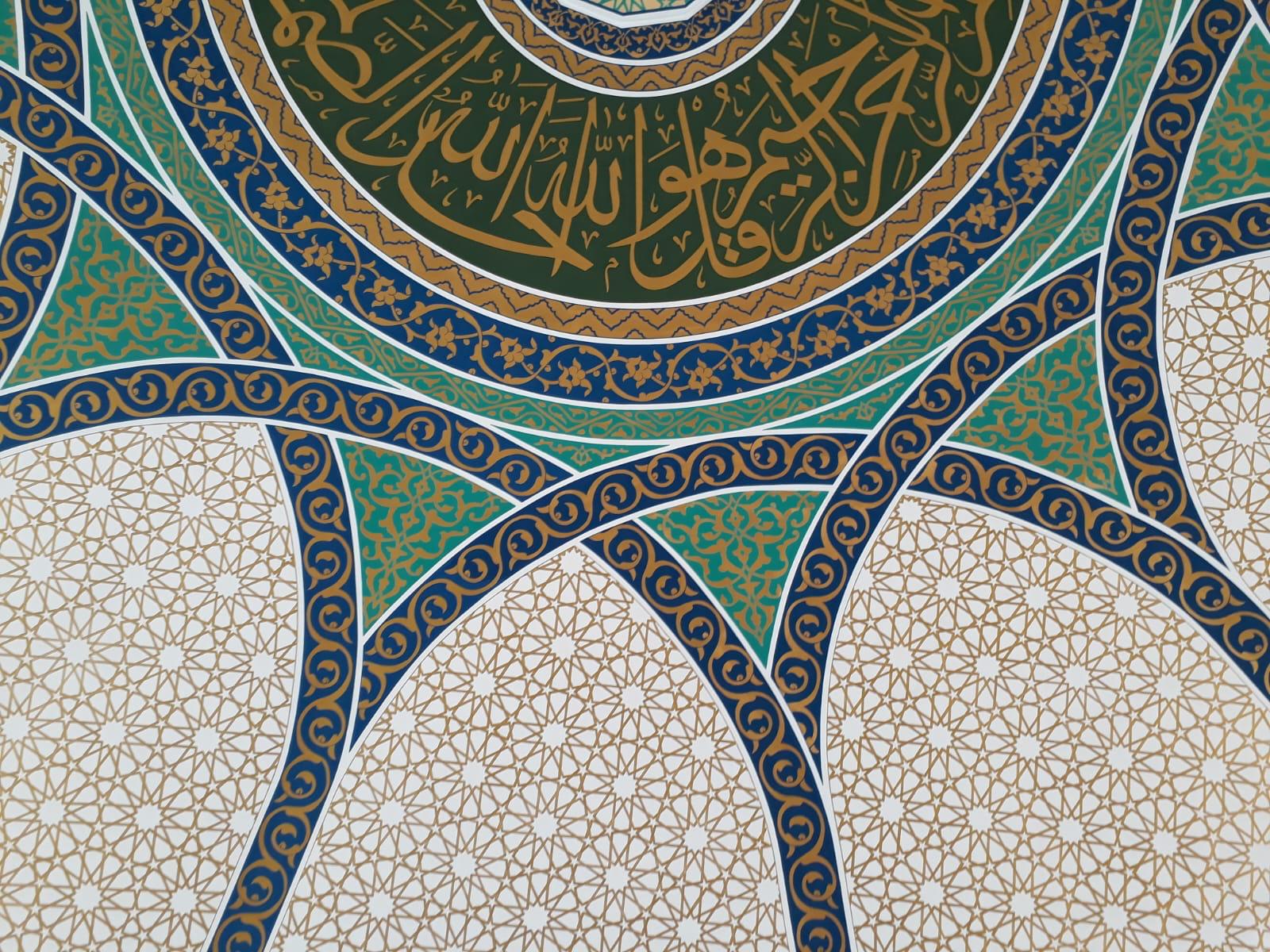 Cami Hat Sanatı Nakkaş - 022