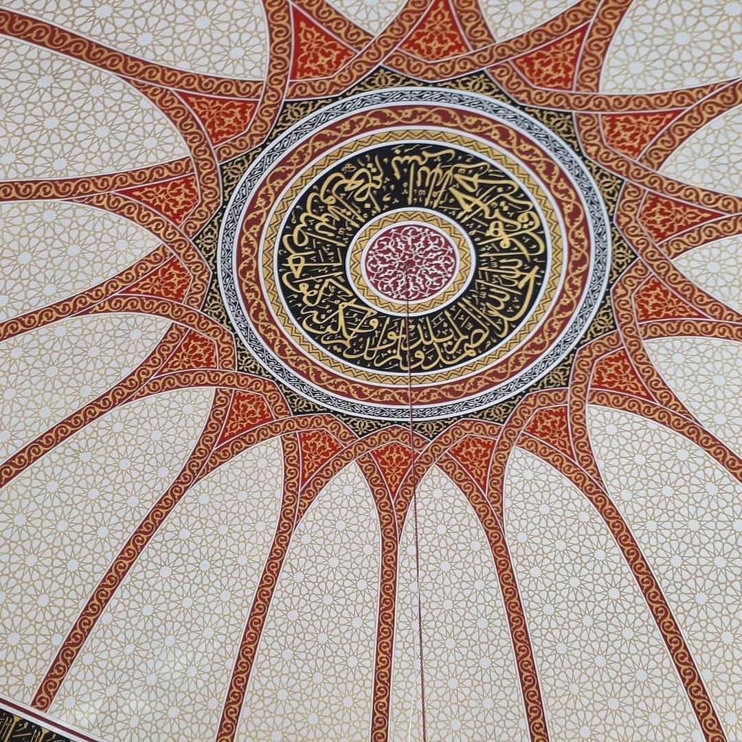 Cami Hat Sanatı Nakkaş - 028