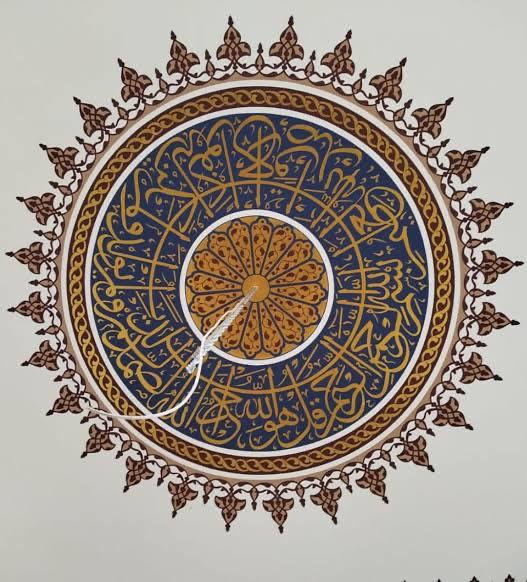 Cami Hat Sanatı Nakkaş - 003