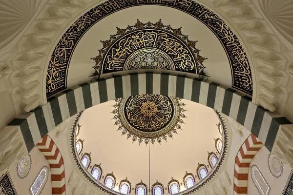 Cami Hat Sanatı Nakkaş - 006