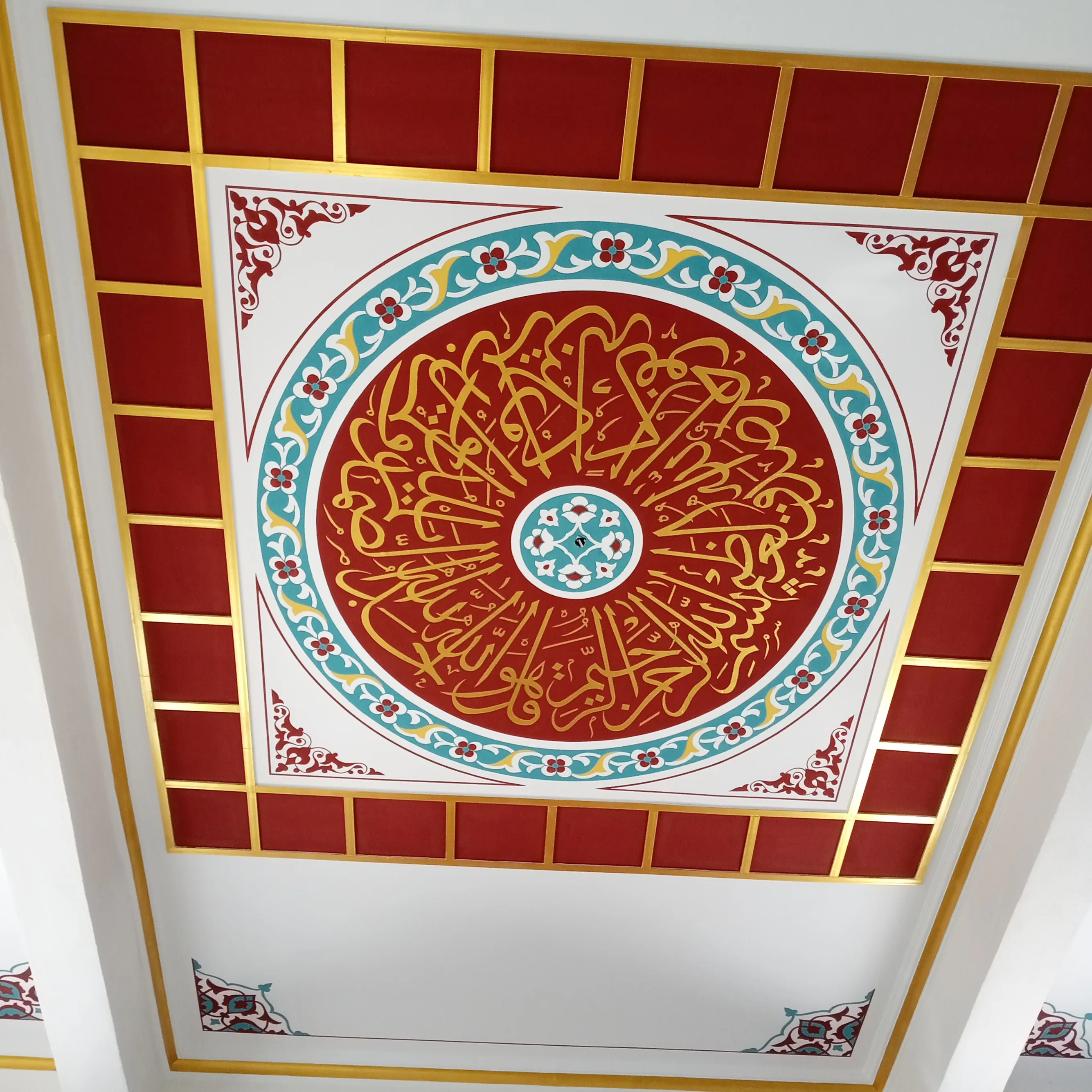 Cami Nakkaş Ustası - 001