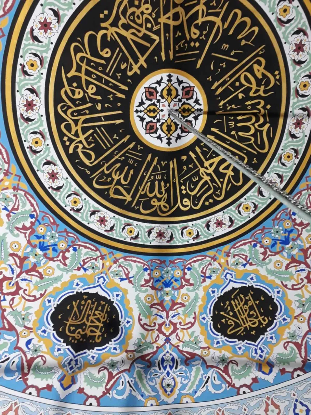 Cami Nakkaş Ustası - 002