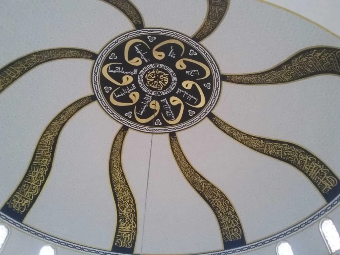 Cami Nakkaş Ustası - 037