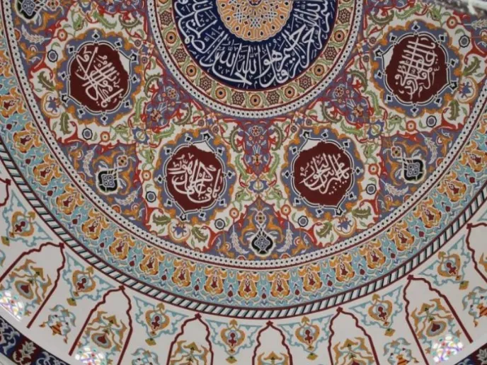 Cami Nakkaş Ustası - 006