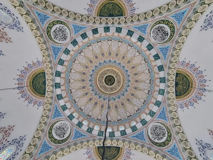 Cami Nakkaş Ustası - 008